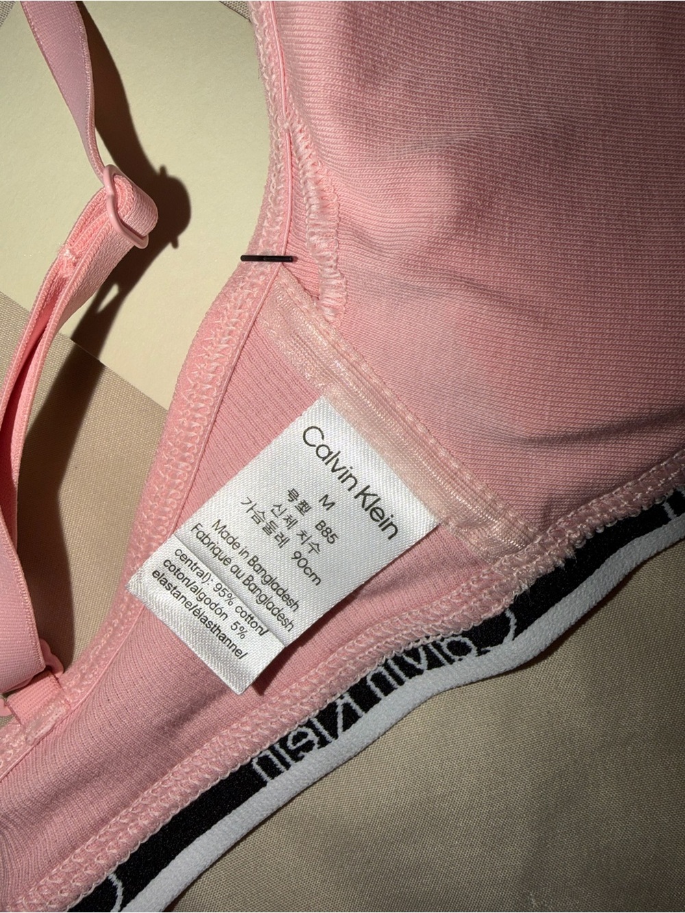 🌸🩰🤍 NWT Carousel Rib Lightly Lined Triangle Bra – Powder Pink (Size M) - Picture 6 of 6
